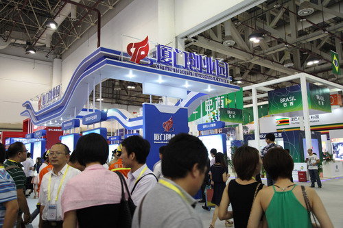 厦门创业园盛装参展第十七届投洽会